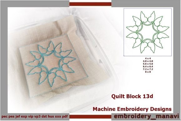 Quilt Block 13d: A Designer’s Review